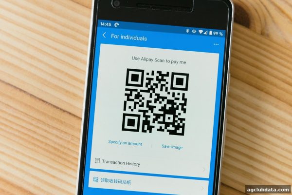 ag电子俱乐部教您：数字货币出款失败怎么办？全面处理指南